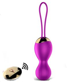 Вагинальные шарики с вибрацией и дистанционным управлением (USB)