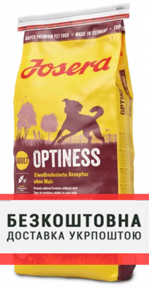 Сухий корм Josera Optiness для дорослих собак 15кг