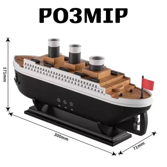 Зволожувач повітря Титанік AND-20-21PCS у вигляді моделі корабля • USB-дифузор ефірної олії humidifier для дому, офісу та декору | Зображення 2