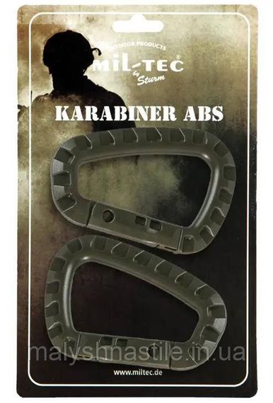Набір 2 карабіни тактичні Mil-Tec Олива KARABINER ABS (2 ST./BLISTER) OLIV (15921001)