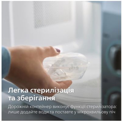 Пустышка Philips AVENT Ultra Air 0-6 місяців 2 шт жовто-фіолетова (SCF087/04) | Зображення 8