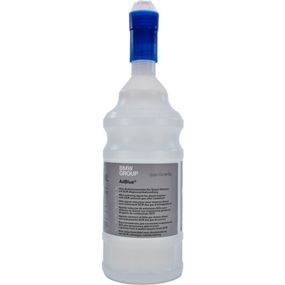 BMW AdBlue (мочевина) 1.89л.