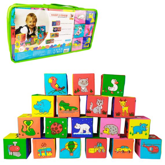 Набор мягконабивных кубиков 3 в 1 MC 090601-16, 18 шт | Зображення 2