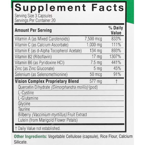 Комплекс для профілактики зору Nature's Answer Bilberry Vision Complex 60 Veg Caps | Зображення 1