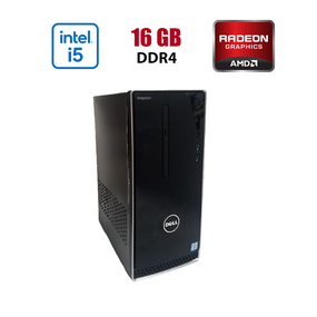 Ігровий ПК Dell Inspirion 3668 Tower / Intel Core i5-7600 (4 ядра по 3.5 - 4.1 GHz) / 16 GB DDR4 / 256 GB SSD / AMD Radeon RX 460, 2 GB GDDR5, 128-bit / Wi-Fi+Bluetooth / DVD / Win 10 Home Lic б/в