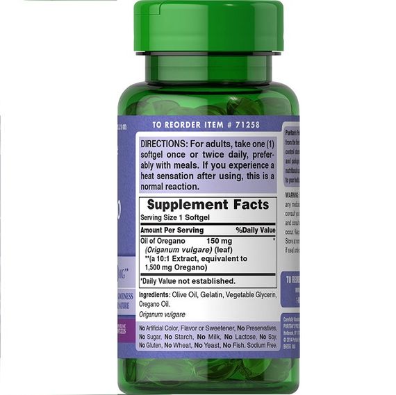 Олія Орегано Puritan's Pride Oil of Oregano Extract 150 mg 180 Caps | Зображення 1
