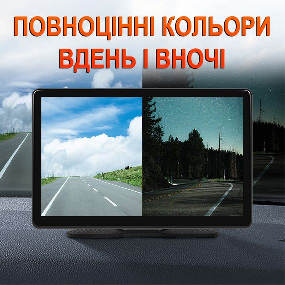 Мультимедийный автомобильный монитор 8" дюймов Podofo A3782 для камер заднего вида, с видеорегистратором, Apple CarPlay/Android Auto, Bluetooth, FM | Зображення 3