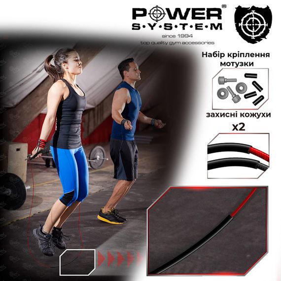 Скакалка швидкісна Power System PS-4079 Hi-Spedd Jump Rope Black (3m.) | Зображення 2