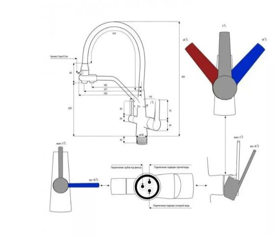 Змішувач для кухні Frap з виходом для питної води F4374-5 | Зображення 2