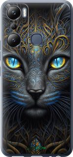 Чохол на Infinix Hot 20i Кішка "5548u-2964-2448"