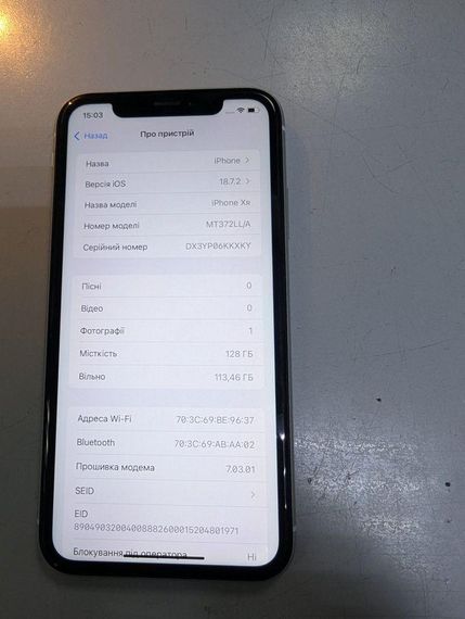 Мобільний телефон Apple iphone xr 128gb Бу | Зображення 8
