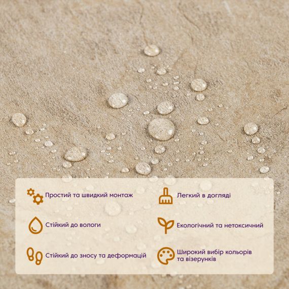 Самоклеюча LVT плитка 457х457х1.5мм (D) SW-00002463 | Зображення 4