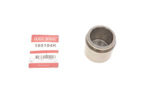 Поршенек суппорта переднего Toyota Corolla 83-07 51x45mm  185194K
