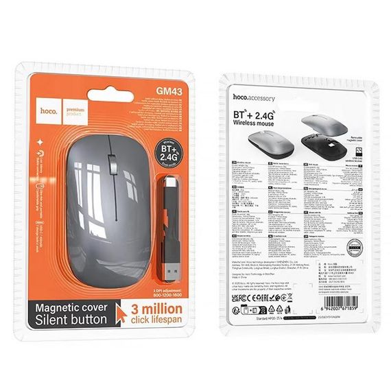 Миша бездротова Hoco GM43 Adelanto 2.4G Deep space gray | Зображення 1