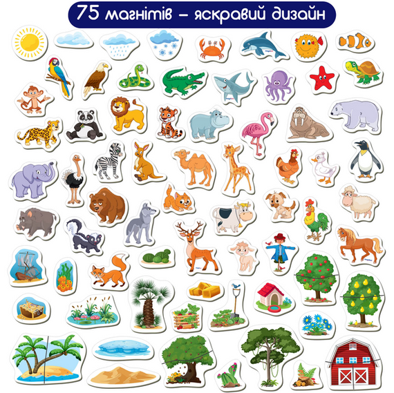 Набор магнитов Мир животных Большая магнитная история ML4032-05 EN 75 магнитов | Зображення 1