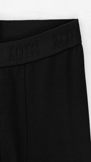 Термокальсони чоловічі Kota 2000 2XL Чорний shop (2000999312038) | Зображення 1