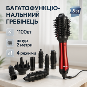 Фен-щетки стайлеры, Фен с режимом регулировки температуры, Фен с холодным воздухом для укладки TX-65