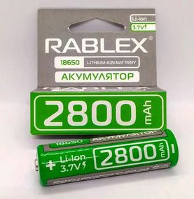 Литий-ионный аккумулятор 18650 С защитой Rablex 2800 mAh 3.7 V  (Li-ion) Original