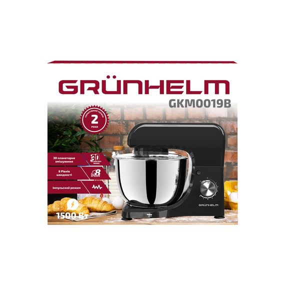 Кухонний комбайн Grunhelm GKM0019B | Зображення 3