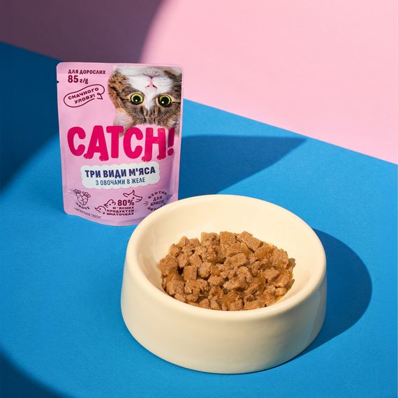 Корм вологий Catch! для дороcлих котів три види м’яса з овочами в желе 85 г | Зображення 5