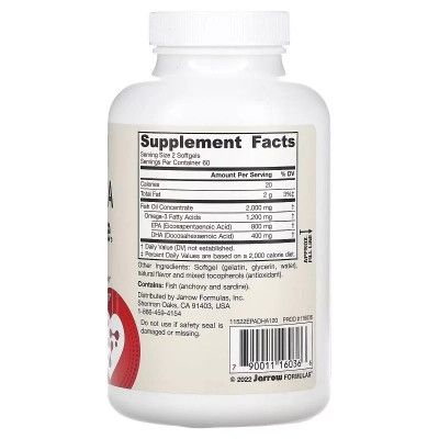 Витаминно-минеральный комплекс Jarrow Formulas Рыбий жир баланс, EPA-DHA Balance, 120 гелевых капсул | Зображення 1