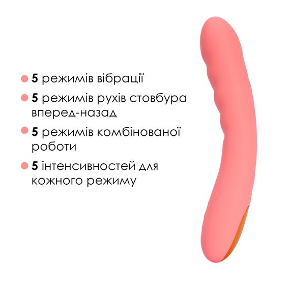 Смарт-вибратор с пульсацией Svakom Ava Neo Peach Pink, 15 режимов работы, водонепроницаемый | Зображення 3