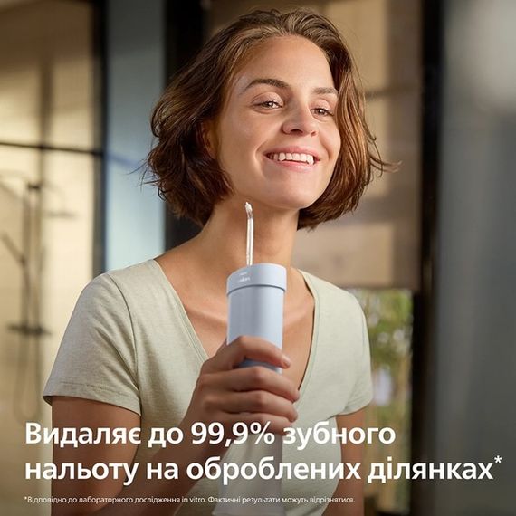 Іригатор Philips Sonicare HX3333/24 Compact Flosser 1000 | Зображення 3