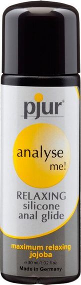 Анальна змазка pjur analyse me! Relaxing jojoba silicone 30 мл на силіконовій основі з олією жожоба Sex Aura