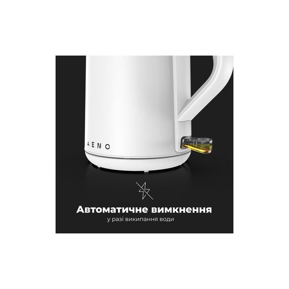 Електрочайник AENO EK2 (AEK0002) | Зображення 8