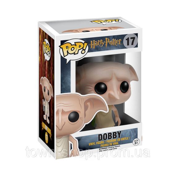 Игровая фигурка FUNKO POP! "Добби с носком" Funko 6561 серия "Гарри Поттер" | Зображення 1