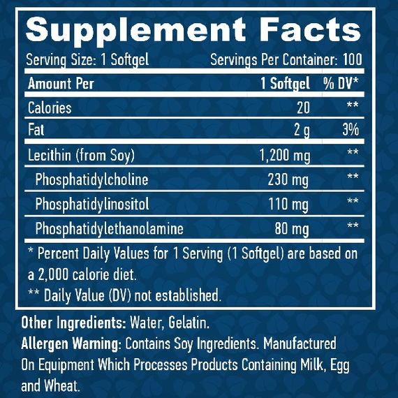 Лецитин Haya Labs Lecithin 1200 mg 100 Softgels | Зображення 1
