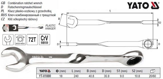 Ключ ріжково-накидний, кручений 90° з тріщаткою YATO : М=18 x 240 мм, HRC 40-45, Cr-V YT-01880