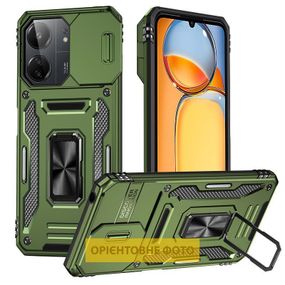 Ударостійкий чохол Camshield Army Ring для Xiaomi Redmi 15 (EU) Оливковий / Army Green