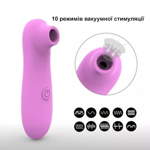 Вакуумний стимулятор клитора  (питание 2 * ААА) | Зображення 2