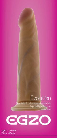 Фалоімітатор EGZO Ciberskin D004 (18,5 см х 4 см) Sex Aura | Зображення 4