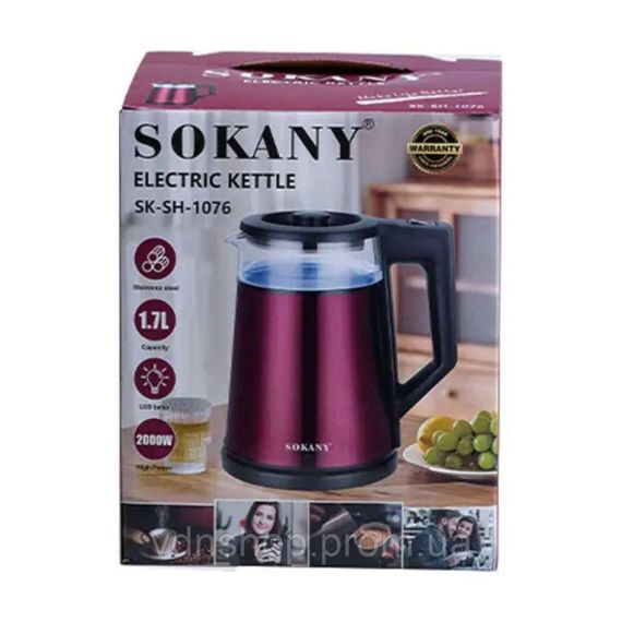 Електрочайник з автоматичним вимкненням 1.7 л Sokany побутовий 2000 Вт SK-SH-1076G | Зображення 3