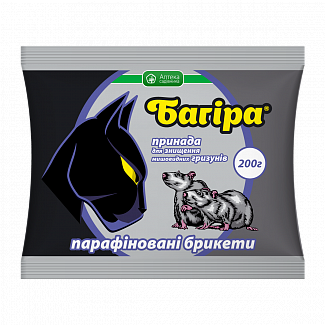 Багіра  парафінові брикети 200 г