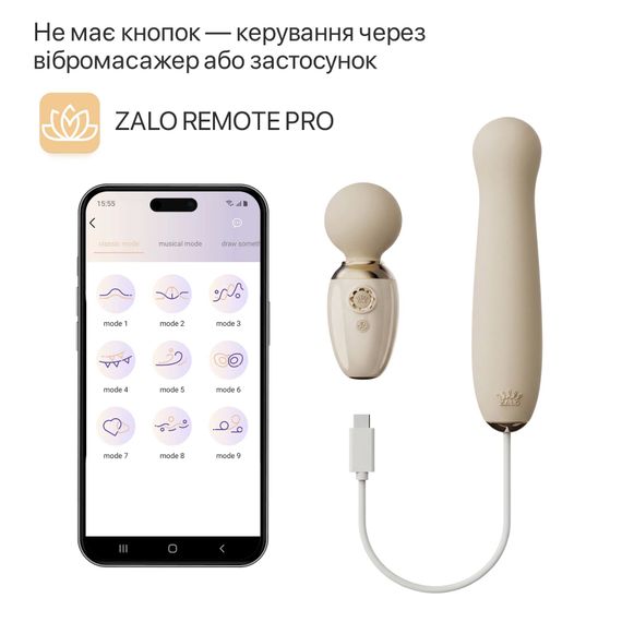 Пульсатор Zalo – AVA Attachment Ivory White для смарт-вібромасажера Zalo – AVA | Зображення 2