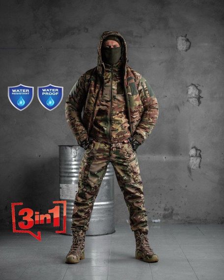 Зимний тактический костюм тройка OMNI-HEAT TASLAN ВТ7013