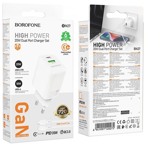 МЗП Borofone BN27 Fuente PD20W+QC3.0 (1USB-A/1C) + кабель Type-C to Lightning White | Зображення 5