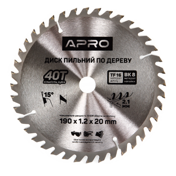 Диск пиляльний для дерева d190 мм*20 (16) мм 40T New APRO