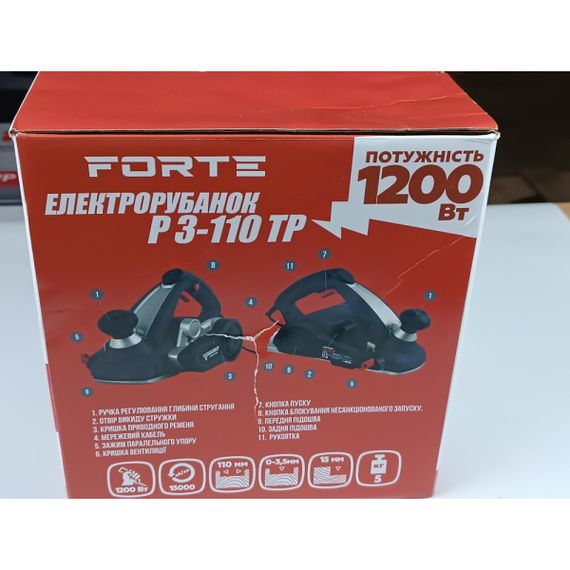 Электрический рубанок Forte P 3-110 TP | Зображення 7