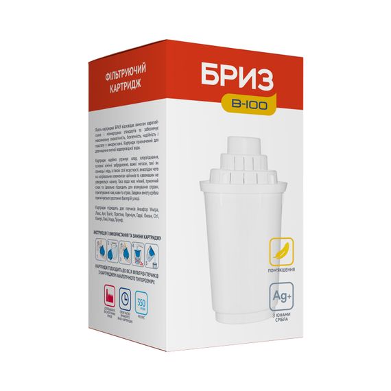Картридж для фильтров-кувшинов Бриз, Аквафор В-100 (BRK0327)