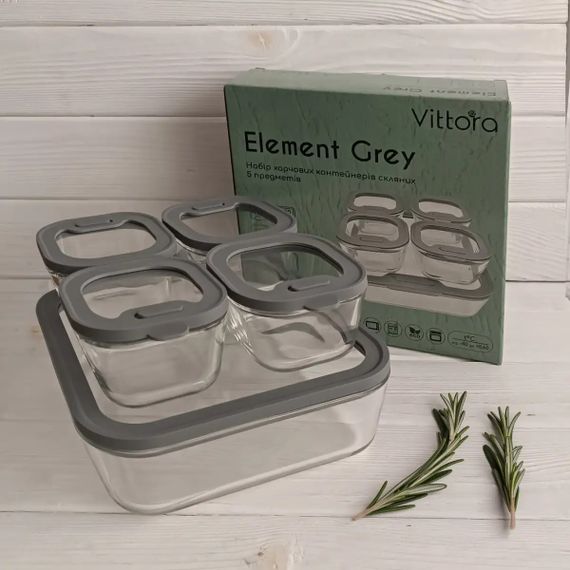 Набір контейнерів харчових Vittora Element Grey VT-161012 5 сірий предметів | Зображення 2