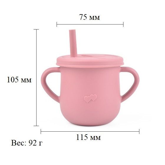 Дитячій поїльник непроливайка та снек стакинчик 2 в 1 силіконовий Біло-сірий | Зображення 1