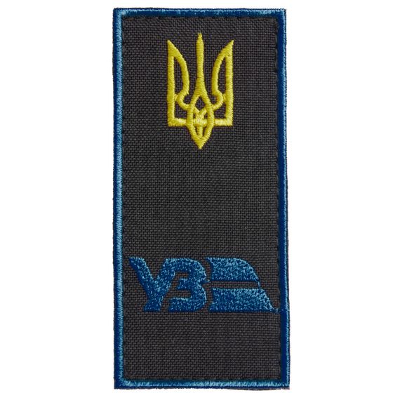 Шеврон IDEIA 87096 Україна 4*9  габардин чорний