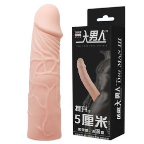 Насадка на пенис Baile Penis Sleeve удлиняющая, бежевая, 17 × 2.5 см Sex Aura