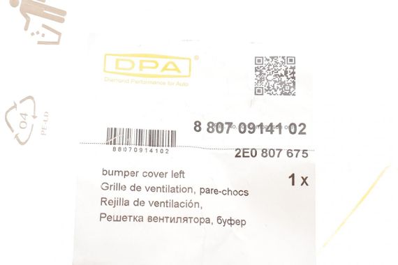 Вставка бампера без протитуманки VW Crafter 2.0 TDI 11-16 L  88070914102 | Зображення 1