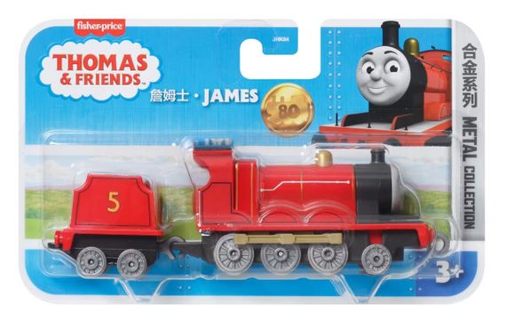 Классический металлический поезд Джеймс из юбилейной серии к 80-летию Thomas & Friends Оригинал Fisher-Price