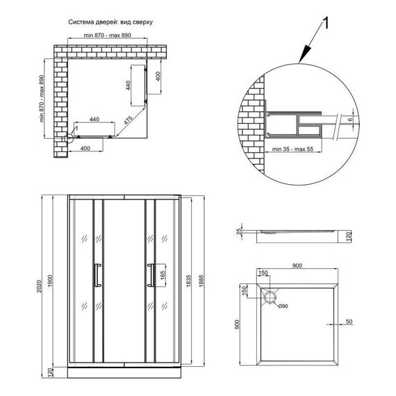 Набір Qtap душова кабіна Taurus BLA1099SC6 Clear 2020x900x900 мм + піддон Tern 309912C 90x90x12 см із сифоном | Зображення 1